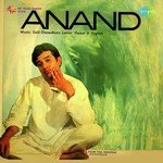 Lalita Pawar Songs MP3 Download